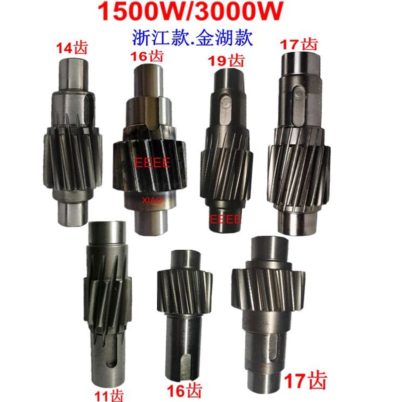 鱼塘叶轮水车式增氧机10w000W变速箱齿轮齿轴浮球叶轮