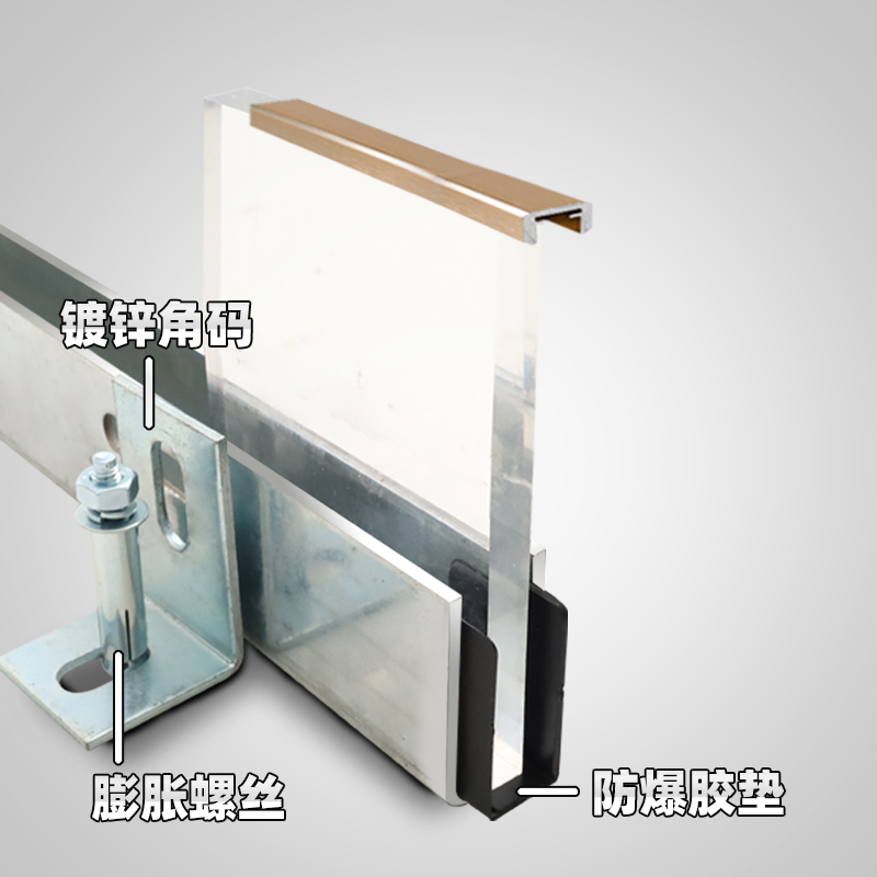 无框玻璃楼梯扶手u型槽阳台栏杆护栏预埋地槽工程钢铁槽成都杭州