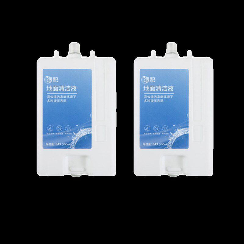 配追觅X2X扫地机耗材olu自动添加洁液L2地面洗剂