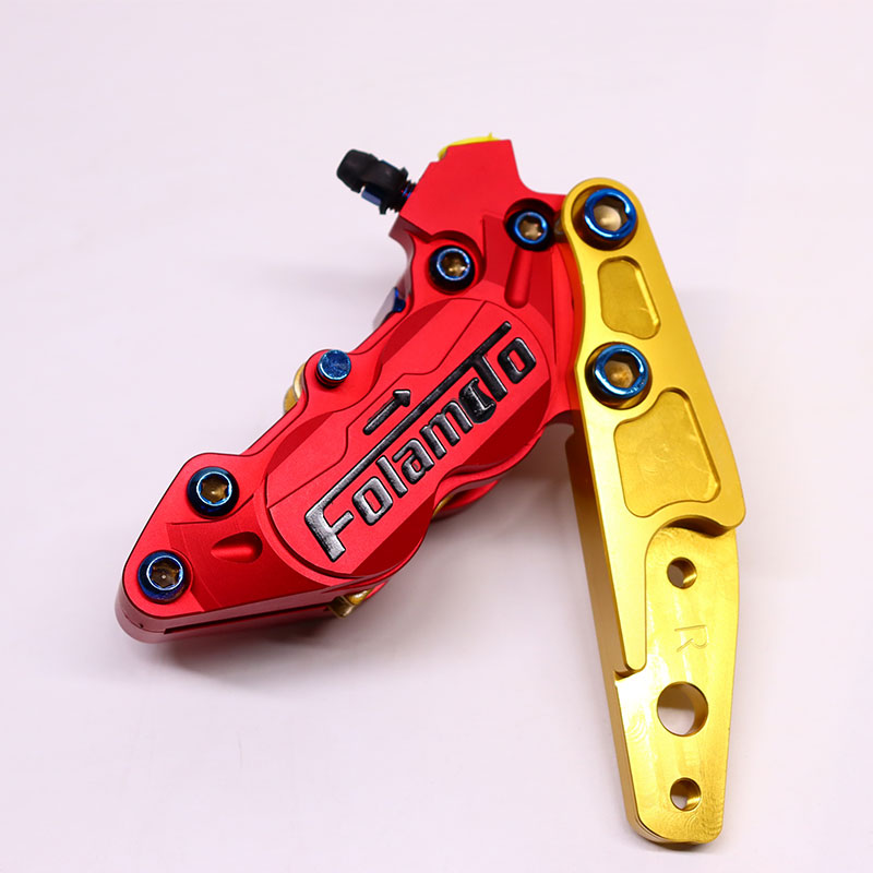 法斯特大鲍鱼220/20转接码0芯前叉减震左右卡钳连接码220碟刹盘