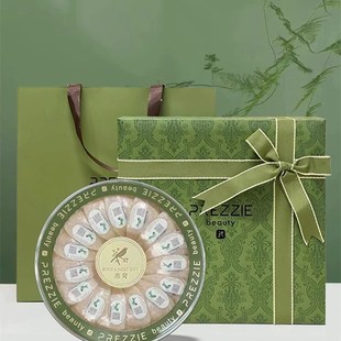 精美溯源码燕窝礼盒疏盏燕盏天然燕窝包装盒礼品盒空盒子