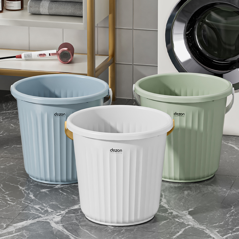 加厚塑料水桶洗车桶洗澡桶家用提水桶学生宿舍储水桶大号洗衣水桶