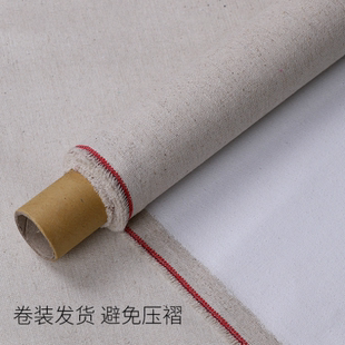 油画布框 油画布细纹亚麻混纺 涂层油画布 油画框 颜料用布