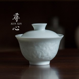 尋心湖田窯青瓷蓋碗茶杯二才杯不燙手陶瓷功夫茶具純色單個泡茶碗