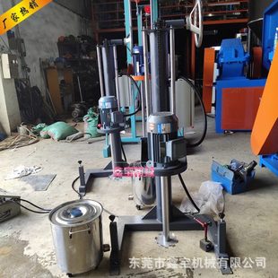 20L胶水搅拌机 小型手摇升降分散机 220V变频调速搅拌机效率