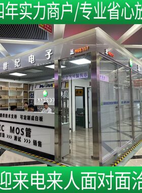 MB10F  SOP-4封装超薄 MBF 42MIL 46MIL 贴片整流桥堆整流器