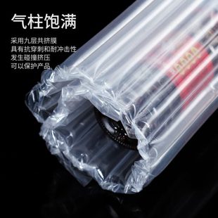 材料防震缓冲袋气柱卷 加厚35cm宽气柱袋卷材气泡柱袋快递包装