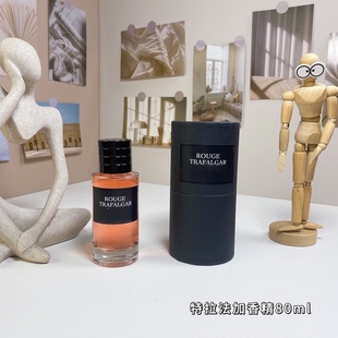 蒙田大道30号的晨雾与丝绒 千鸟格蒙田沙龙典藏系列香水 100ml