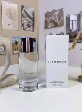 水生木质 一生一生之盐中性香水100ml