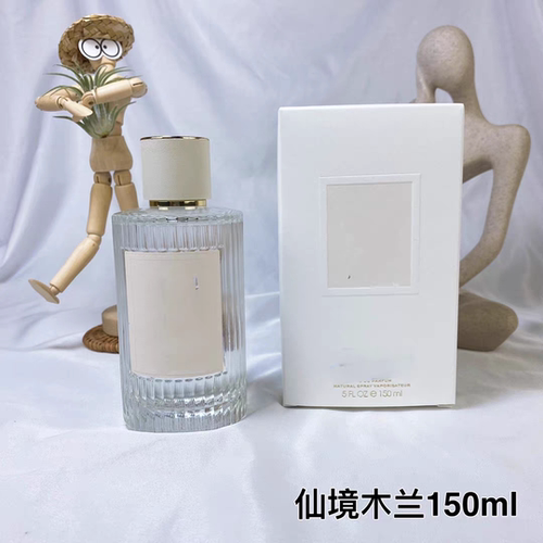 江南雨季白瓷茉莉 仙境花园系列烟雨茉莉/深林雪松女士香水150ml