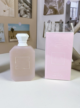 梦幻甜品屋的粉色情书礼盒版美味棉花糖81号女士香水100ml
