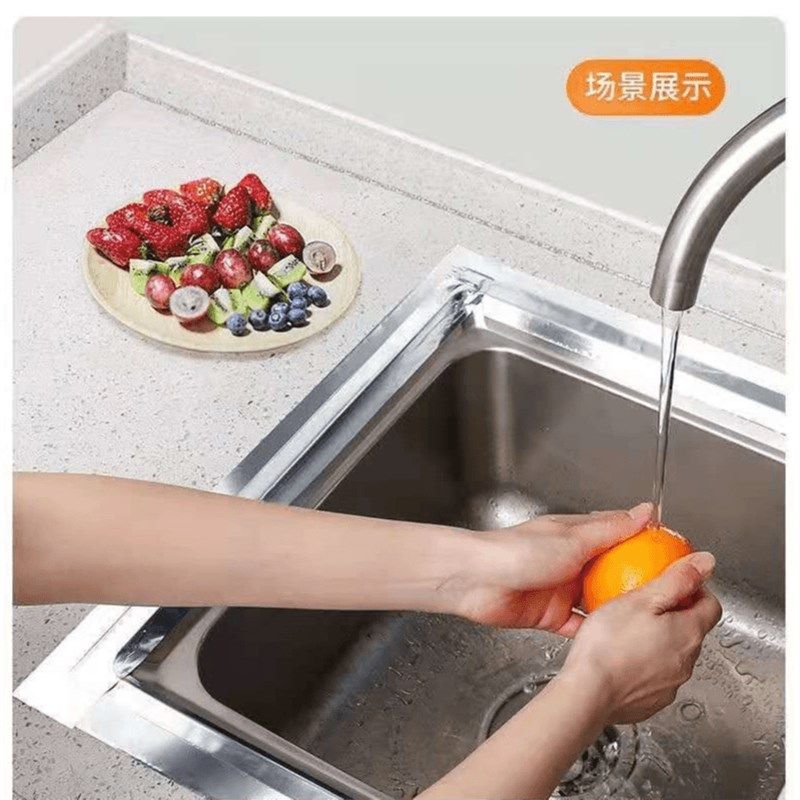 下单立减】铝箔胶带防水防油耐高温厨卫灶台缝隙防霉美缝贴纸