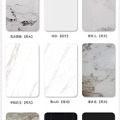 升降茶几餐桌两用一体式 岩板现代家用小户型变圆桌茶几台