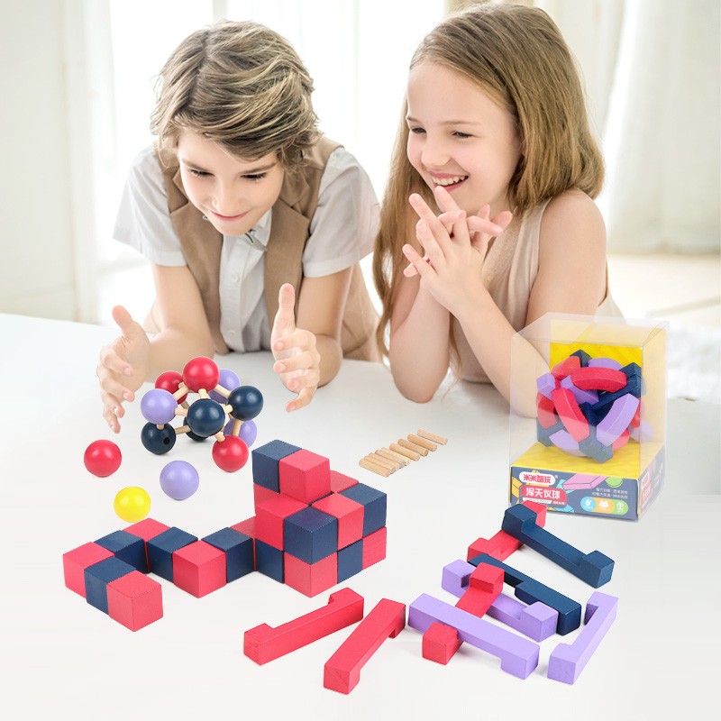 米米智玩孔明锁鲁班锁全智力思维训练益智解锁魔方小学生