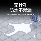 海豹i后备箱垫款 海豹尾箱垫全包围车内装 饰用品