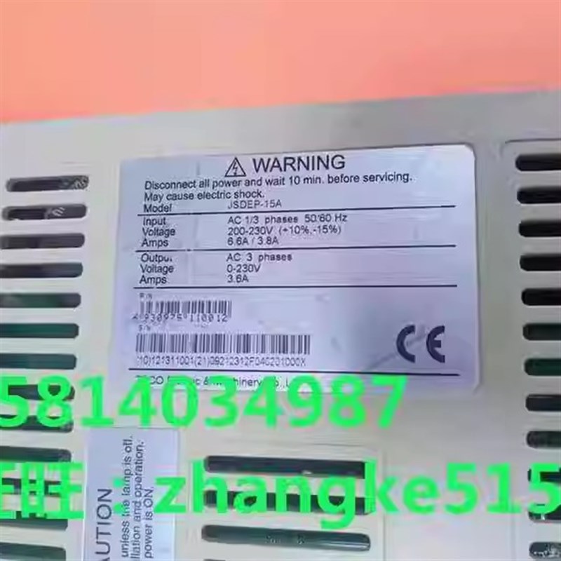 东元伺服驱动器JSDEP-20A\JSDEP-15A现货 议价