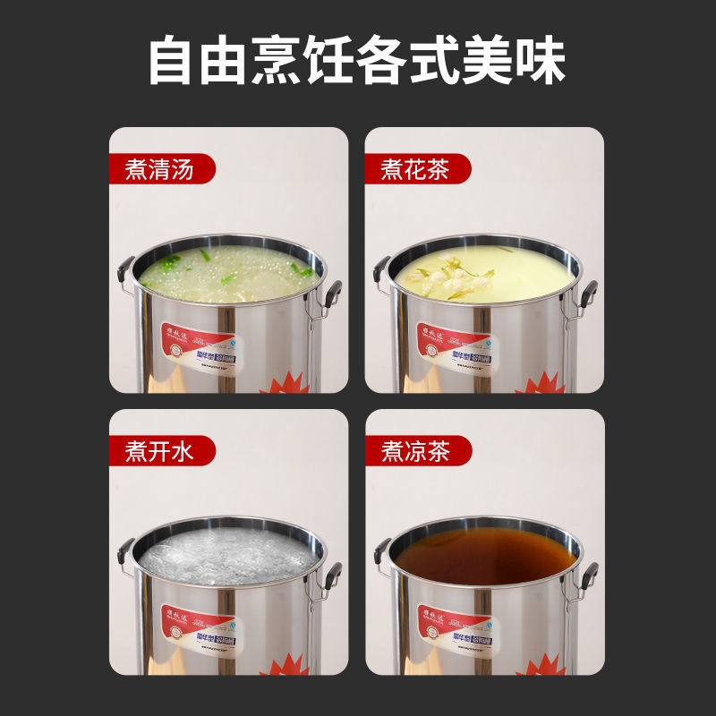 坐月子煲水锅烧水锅电烧水桶家用电水锅烧水桶机节能烧水洗澡的锅