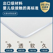 餐桌垫桌布防水防油免洗茶几桌垫保护桌面垫电视柜软玻璃