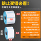 标签打印纸 纸电子面单快递 防水物流打印纸纸标签纸干胶条码