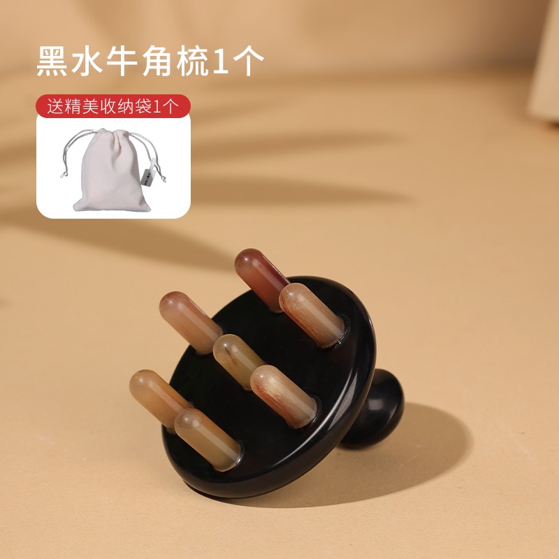 天然绿檀木牛角梳经络疏通头部按摩七星齿牛角梳头部梳绿檀头皮图片