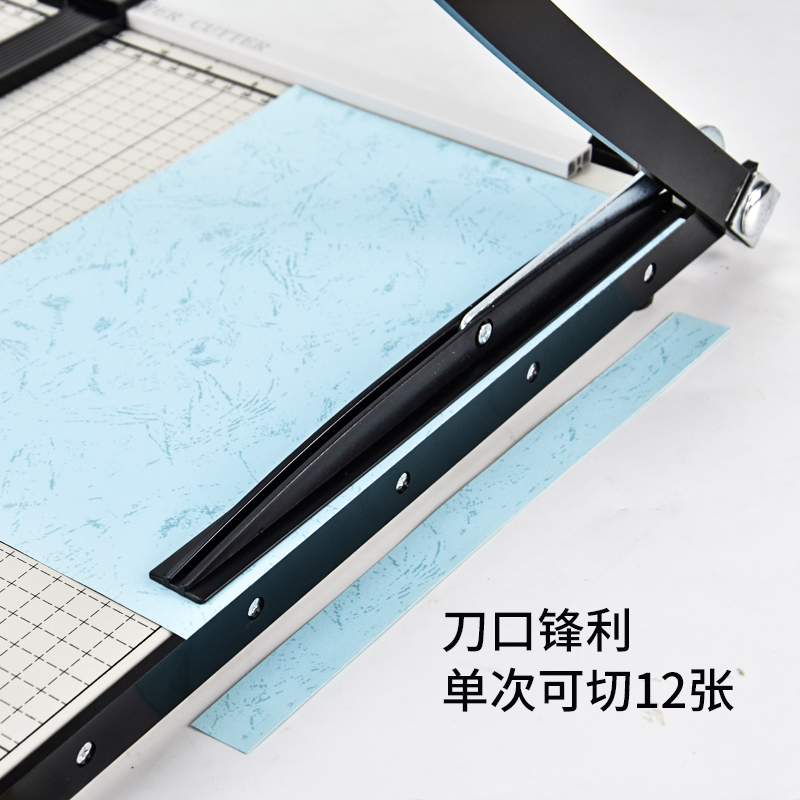 雷盛A4小型切纸刀可携式省力A3切纸机钢制照片卡片文件裁剪器手动