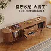 端木赐香法式 复古白蜡木实木电视柜客厅级感胡桃色中古风家用