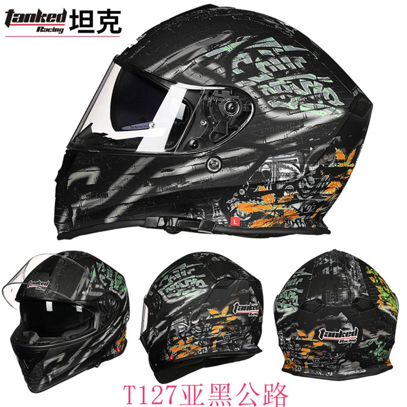 坦克头盔摩托车头盔男女双镜片冬天防雾全覆式四季通用机车全盔