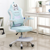 天沿儿童学习椅中小学生矫正坐姿座椅书房书桌升降靠背