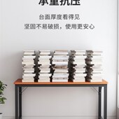 现代单办公室子办公桌椅工作台书桌电脑桌员工