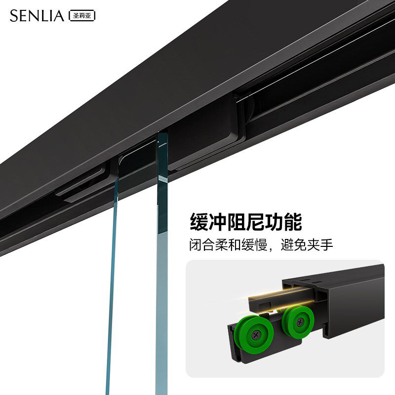 圣莉亚房一体式家用极简沐浴房浴帘屏风浴室隔断玻璃门,全屋定制,定制淋浴房,淘宝优惠券,粉丝福利购,淘宝优惠卷