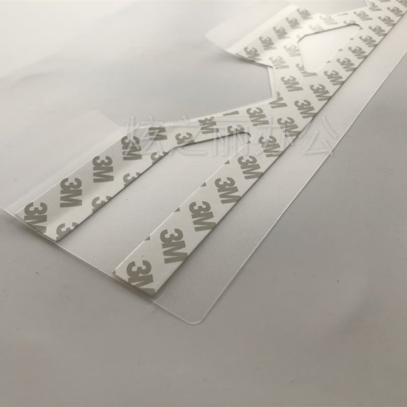 适用施乐  595  7 D95 D D面器导纸胶片