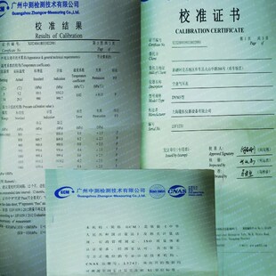 隆拓促销指针式空盒气压表圆盘空盒气压计D型平原型空盒气压表