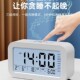 大屏幕电子钟座枱钟个性 闹钟台式 时钟客厅卧室小钟表桌面