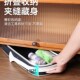 宝家洁洗水桶长方形涮拖布拖地墩布排水储水便携水桶