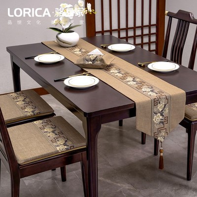 中式实木餐桌椅子坐垫可拆洗家用椅垫四季通用垫红木椅子坐垫