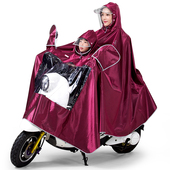 电动车雨衣人母子亲子款 前置子母三人加大加宽加厚遮脚雨披