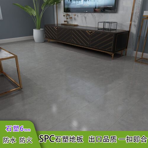 石塑锁扣地板毫米耐磨免胶地板家用商用地板地板革翻新