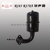 单缸水冷柴油消声器 匹排气消音总成 小型微耕