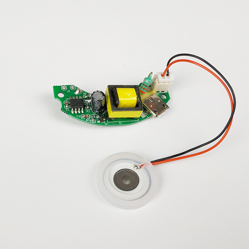 U迷你空气加湿器线路板雾化片集成电路板换能振荡片实验,生活电器,净化/加湿抽湿机配件,淘宝优惠券,粉丝福利购,淘宝优惠卷