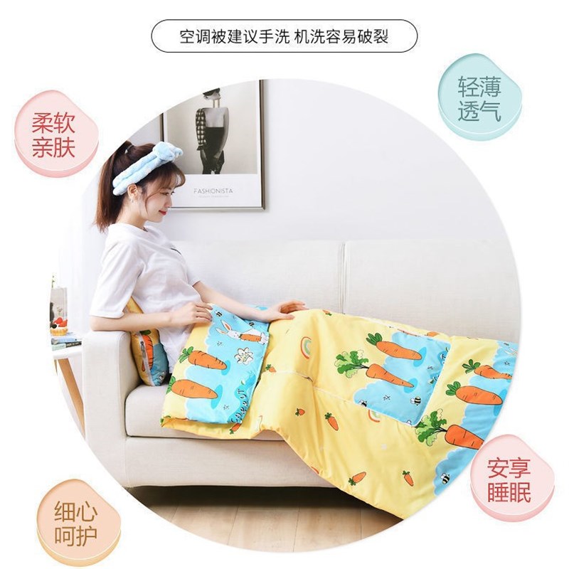 抱枕被子两用靠枕 春夏办公室午睡枕头 礼品靠折叠多功能空调被