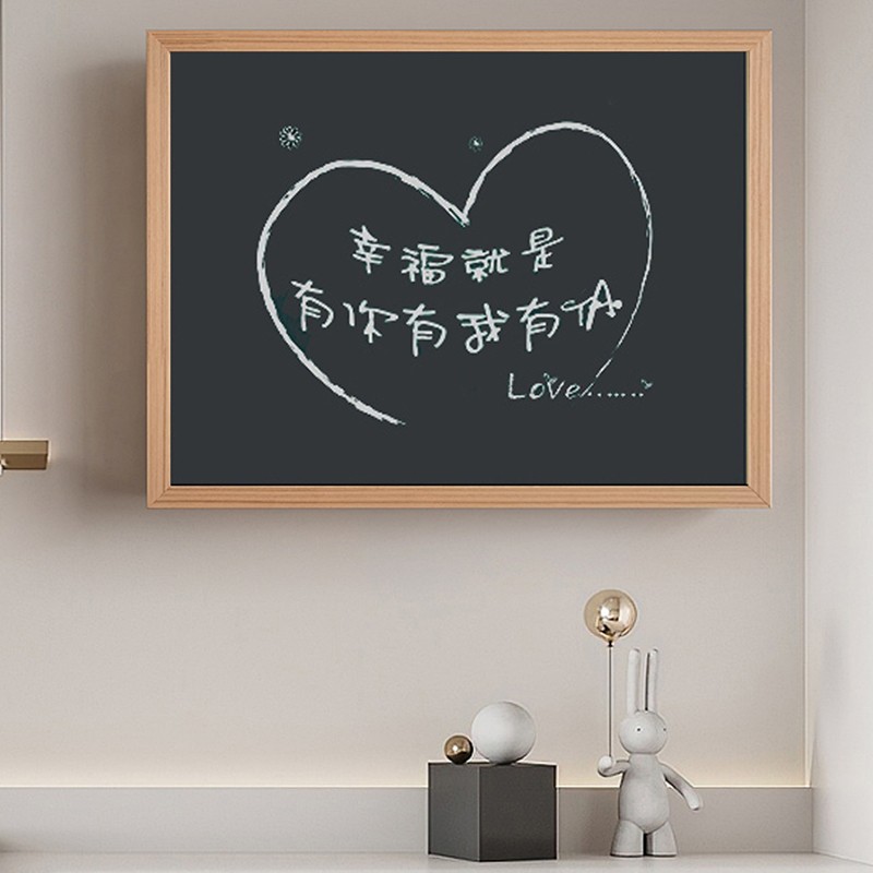 磁吸留言黑板电表箱装饰画遮挡盒子实木外框弱电表箱挂画免打孔图片