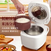 新创埼紫砂米汤分离甑子沥米饭低糖陶瓷蒸煮锅