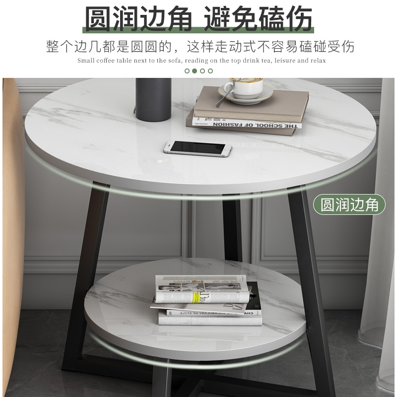小圆桌小茶几简易客厅家用轻奢沙发边几卧室床头桌迷你阳台小桌子