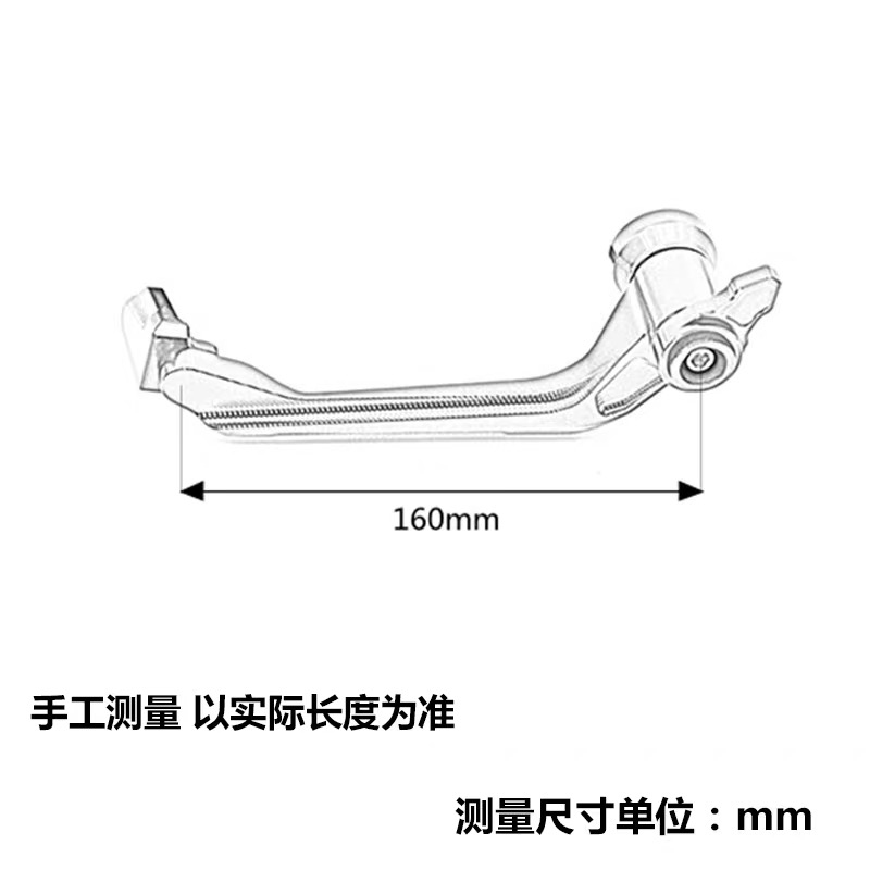 适用无极250RR 300RR 500R 500AC 525AC改装牛角护手防摔护弓配件
