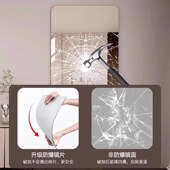 家用卧室穿衣镜墙自粘免打孔镜子超白衣帽间试衣镜软镜子