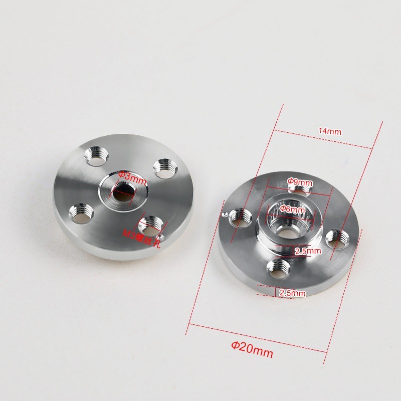 LIEYING/T金属舵盘圆盘0不锈钢MG995/99/JX/KINGMX耐磨通用