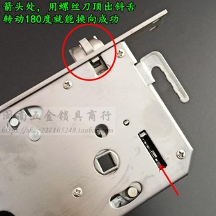 全钢自动静音大圆柱锁体* 关门自动上锁 自弹碰锁*