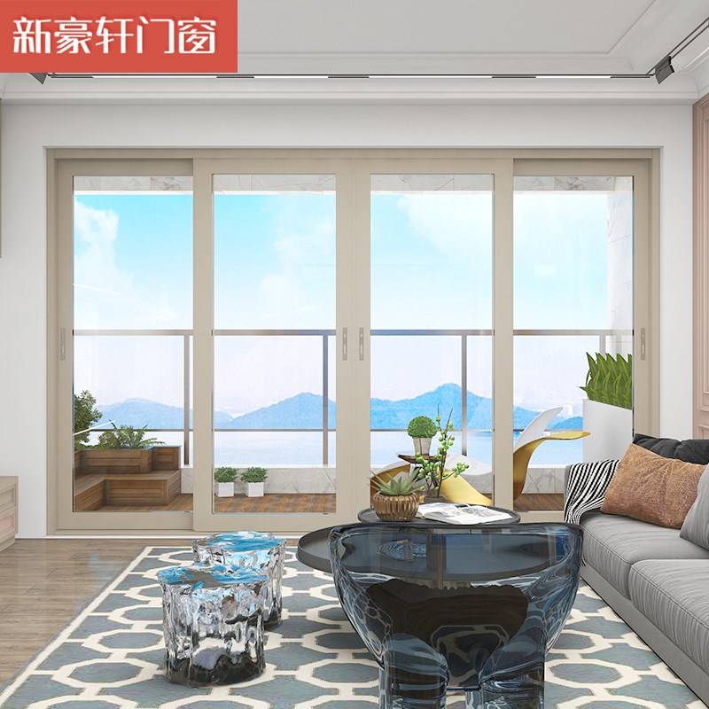 新豪轩门窗V105重型推拉门三轨三玻客厅阳台玻璃移门现代简约