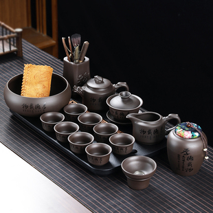 家用简约高档泡茶器整套礼盒送礼中式 原矿半手工紫砂功夫茶具套装