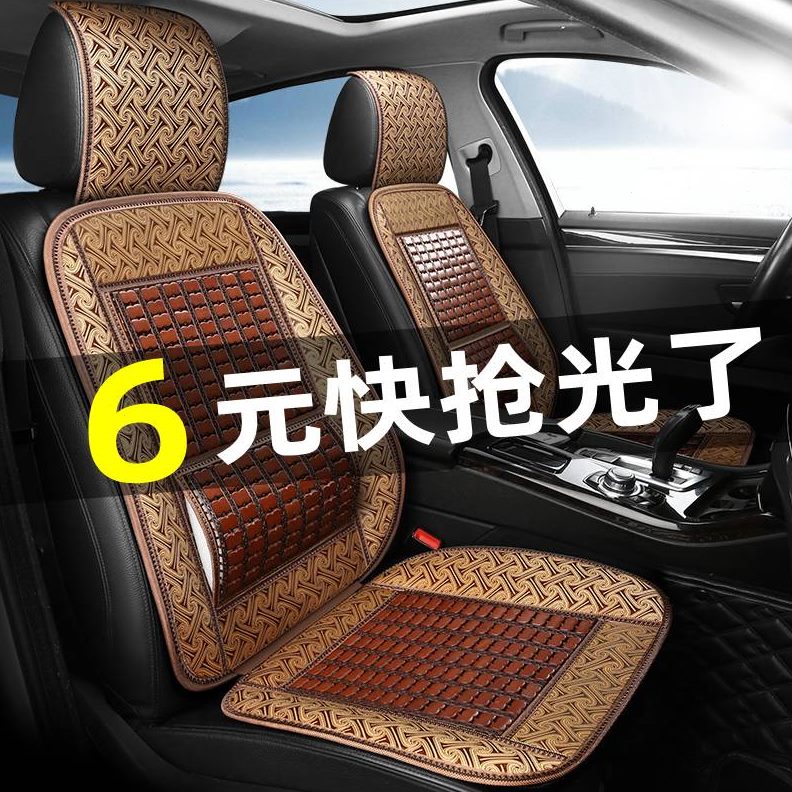 凉3E竹货车V5座套V6夏季AH Q 30帅坐垫套 江淮骏铃透气8片Q63 铃